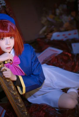 (Kitaro_Kitaro) Arima Kana