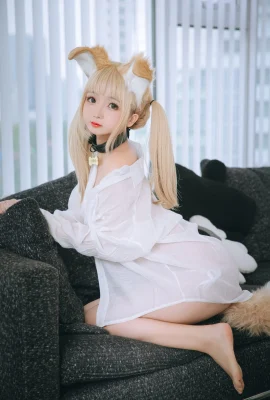 Cosplay Áo Sơ Mi Hinajiao Cún Con Set.02