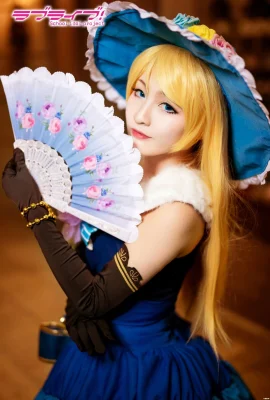 “LoveLive!” Hãy cùng nhau đến bữa tiệc khiêu vũ, Nozomi. Đây là cô gái thần kỳ của chúng ta Minami Kotori Dancer (71 ảnh)