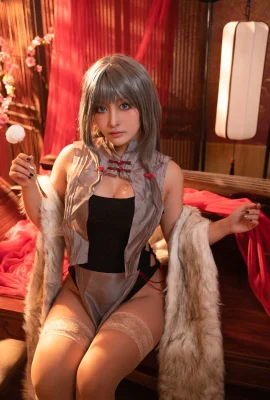 Cosplay Cô gái xinh đẹp sama Azur Lane Charybdis