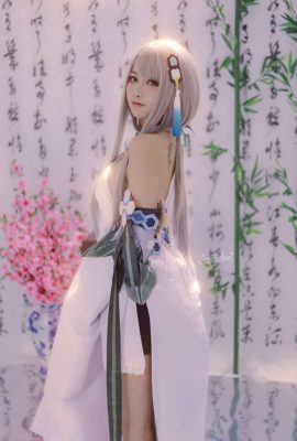 Arisa – Quý Trung