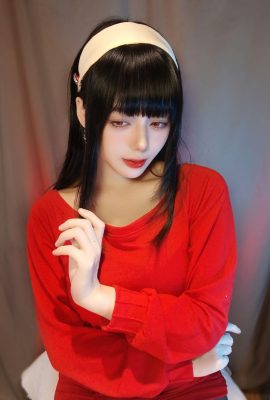 Chín chữ – Yor