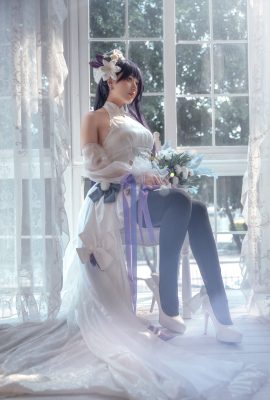 Chín Từ Lewis