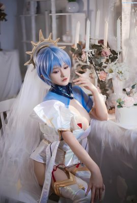 (Gu Aza) Ayanami Rei