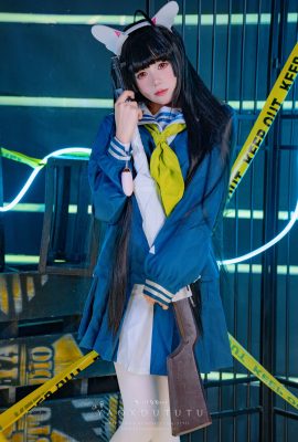 Hãy cắn một miếng Bunny Girl – Kasumazawa Miyu