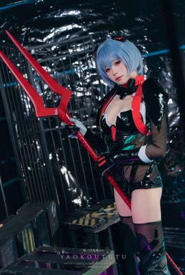 Hãy cắn một miếng cô gái thỏ – rei ayanami “Black Lingbo”