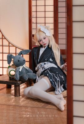 Hãy cắn một miếng cô gái thỏ – Qiongmei Yukata
