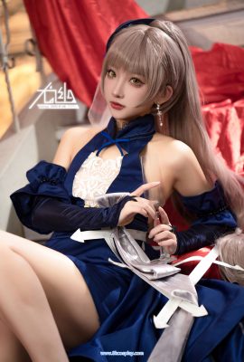 (Youyou) MBCC-S-193 Đường đến hư không ARIEL