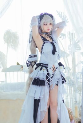 Ling’er muốn chuyển gạch – Azur Lane thật tuyệt vời (13P 175M)