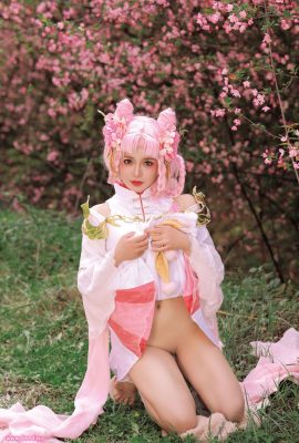 (Tao Nuan Jiang) Danh dự của vua Chane E