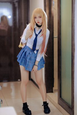 Lausanne w Iazi – Giấc mơ biển Kitagawa