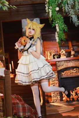 Meshiroka – Final Fantasy 14