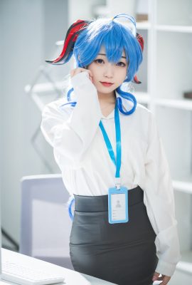 (chuông hoa) Ganyu OL
