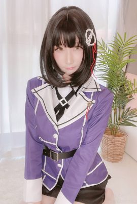Ura bụi bẩn haguro
