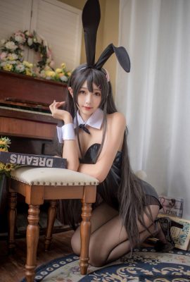 Trứng cá muối không ngủ được – Mai Sakurajima (11P)