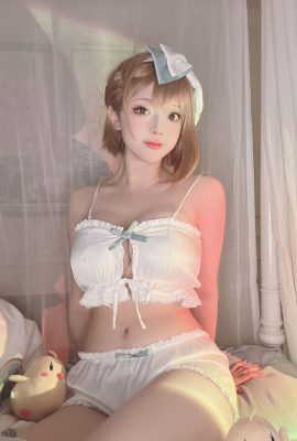 (Black Dragon Pass) Ryza Pyjama Blue Linked Version