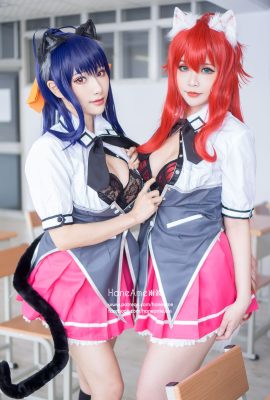 High School DxD Akeno Himejima x Rias Gremory