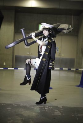 Minamitsu Murasa – @ItbcwS (Twitter)