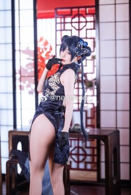 Cổ họng dày – Kisaki