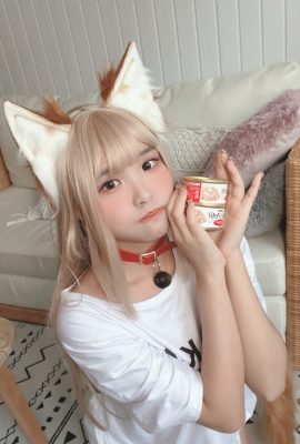 Niya Gerda – Kinako