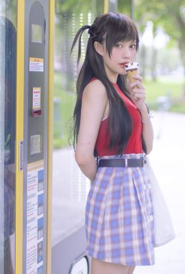Pingping – Chizuru Ngày