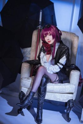 Ryoko Rioko – Kafka