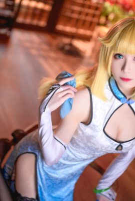 Sốt Tomoyo – Aurora