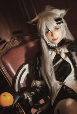 Weon Haur – Arknights