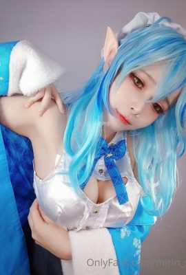 MirinShu – Lamy