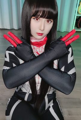 MONAMISA – Tơ Tằm