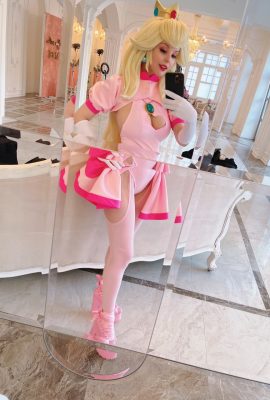 Helly Valentine – Công chúa đào