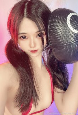 Micawaii – Trò chơi câu mực