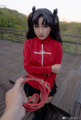 Nhà Máy Ảo – Rin tohsaka