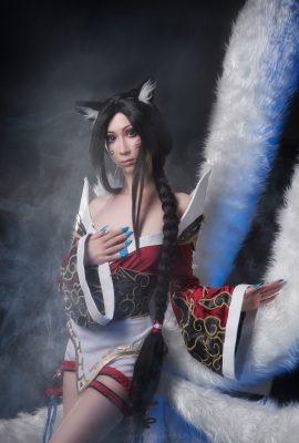 Vandych – Ahri