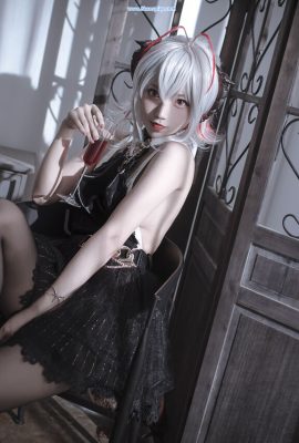 (Celia celia) Váy W của Arknights Váy W của Arknights