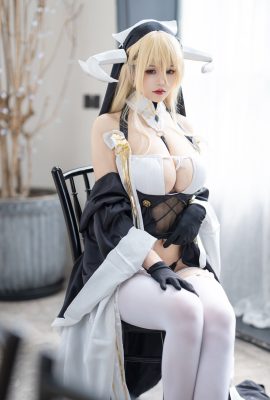 (Kokura Chiyo) Không thể thay đổi