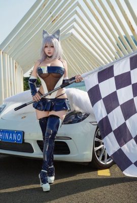 (KANEKO_咔喵) Shinano: Bồn tắm Chrome dưới ánh trăng