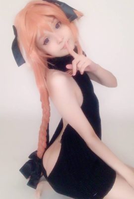 Ánh Sáng Đá – Astolfo
