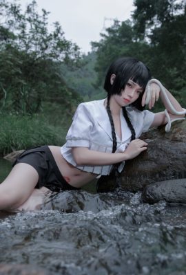 G44 sẽ không bị tổn thương – Mayako