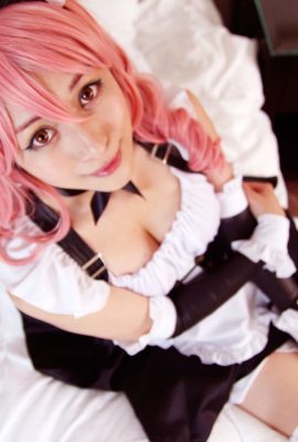 Annchirisu – Cô hầu gái Tamamo