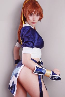 Annchirisu – Kasumi