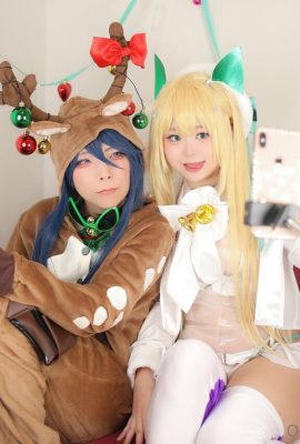 Comonun – Rupee XMAS