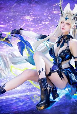 Arena of Valor Cosplay Air Dimension Breaker