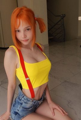 Rocksy Light – Sương Mù