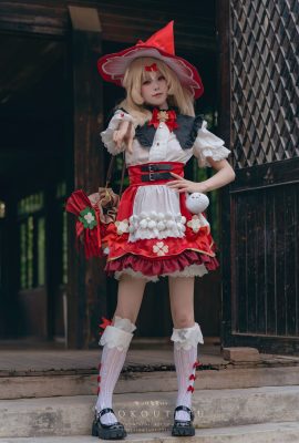 Hãy cắn một miếng Bunny Girl Ovo – Qihua Xingzhu·Klee klee genshin impac