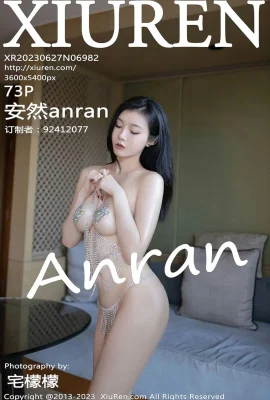 [秀人网]Anrananran(6982) (74 Ảnh)