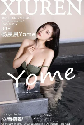 [Shijin Net]Yang Chenchen Yome(6983) (85 Ảnh)