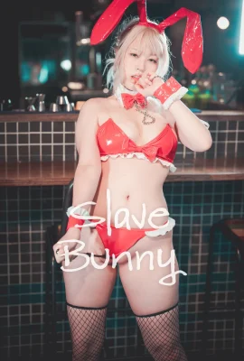 (Mozzi) Girl Hàn Quốc váy gợi cảm 18, ảnh quá đẹp (29 Ảnh)