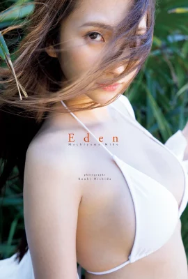 Miho Machiyama – Eden (109 Ảnh)