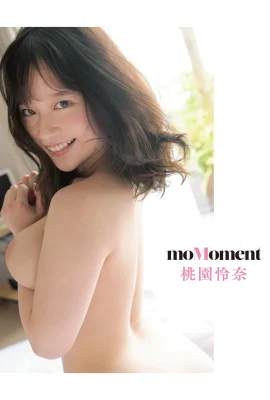 moMoment Rina Momozono Tóc khỏa thân Bộ sưu tập ảnh người lớn (17 ảnh)